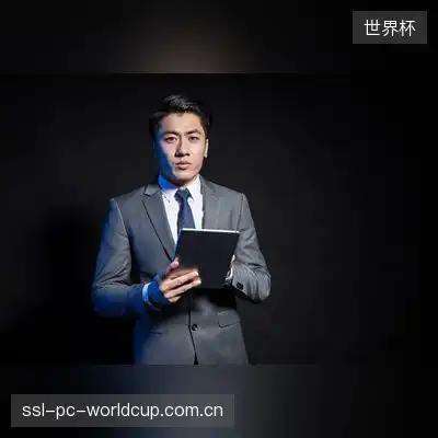 禹秀乐